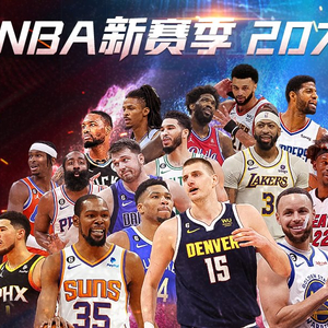 锡后