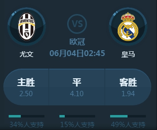 于他
