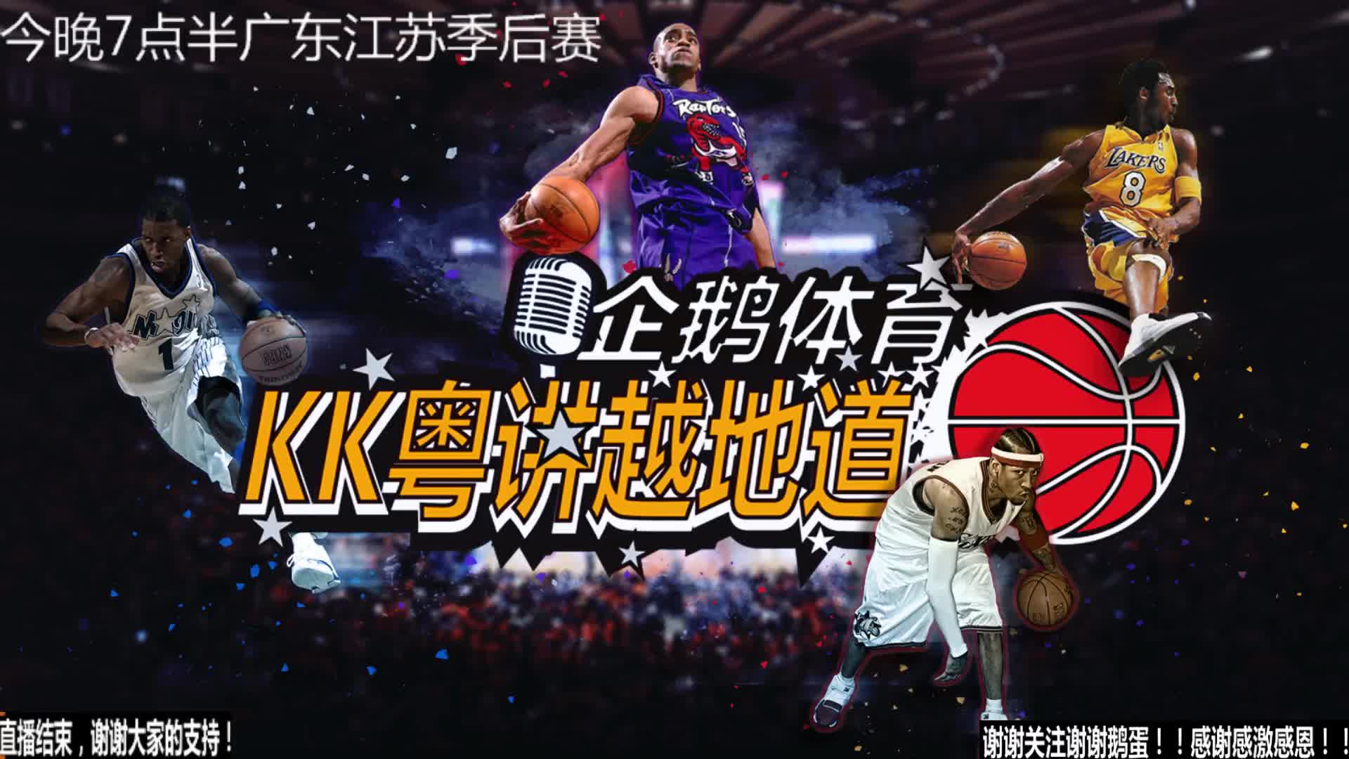 的呼声事件