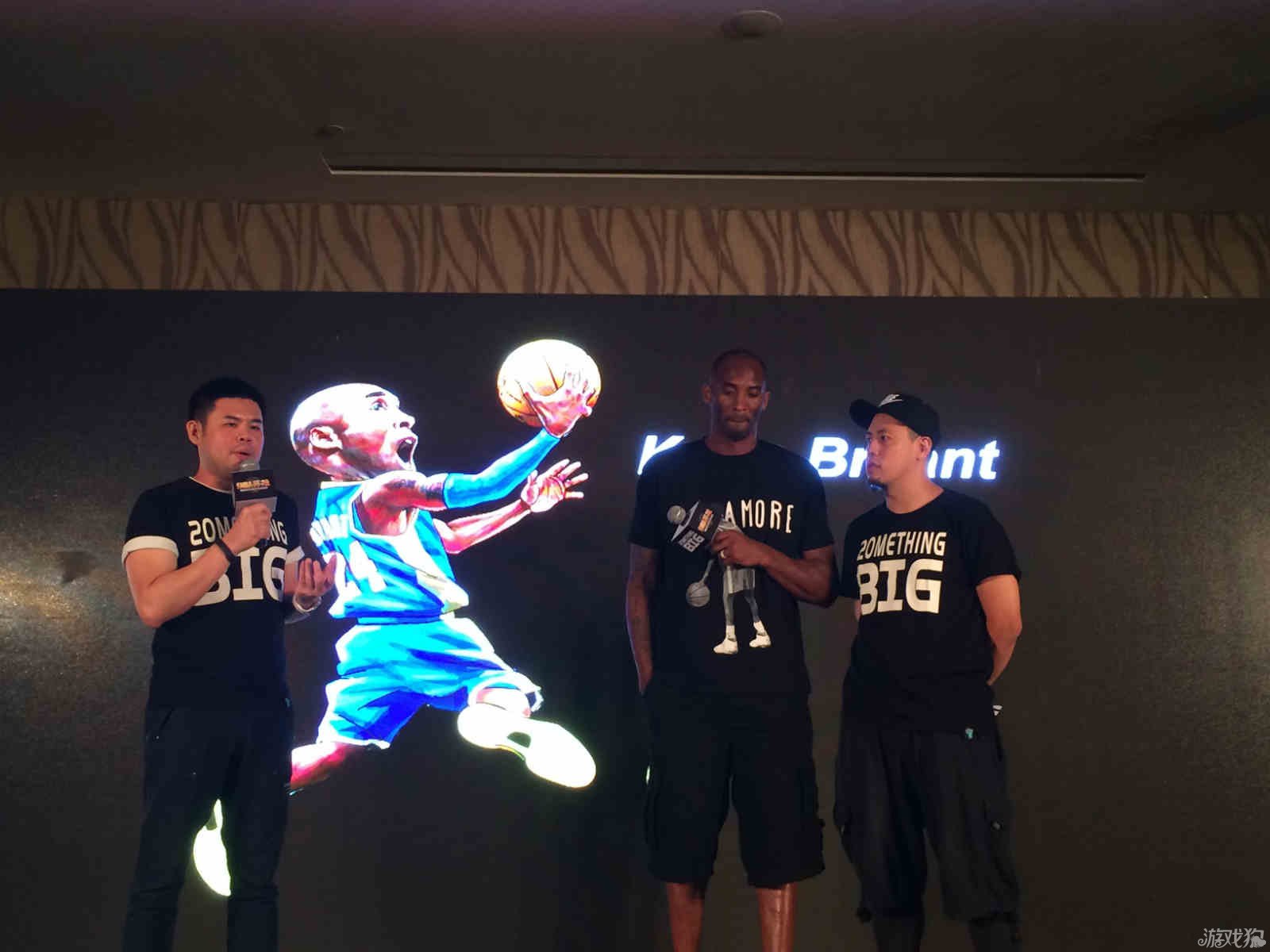 席的