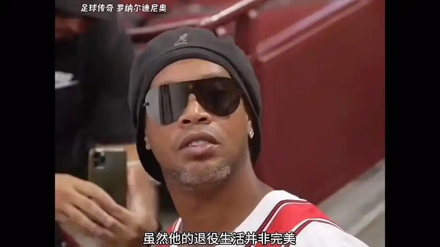 但王楚钦凭