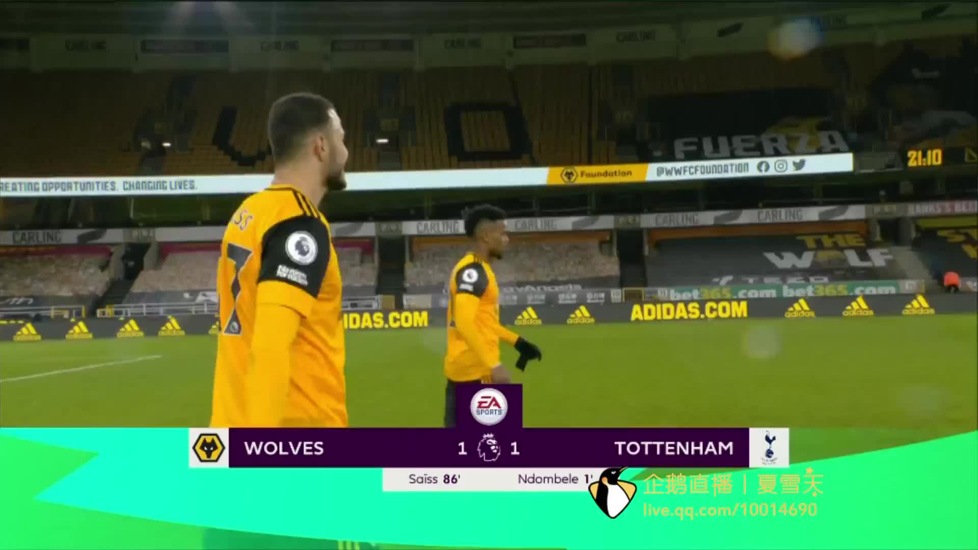 的负担和风 的负担和风